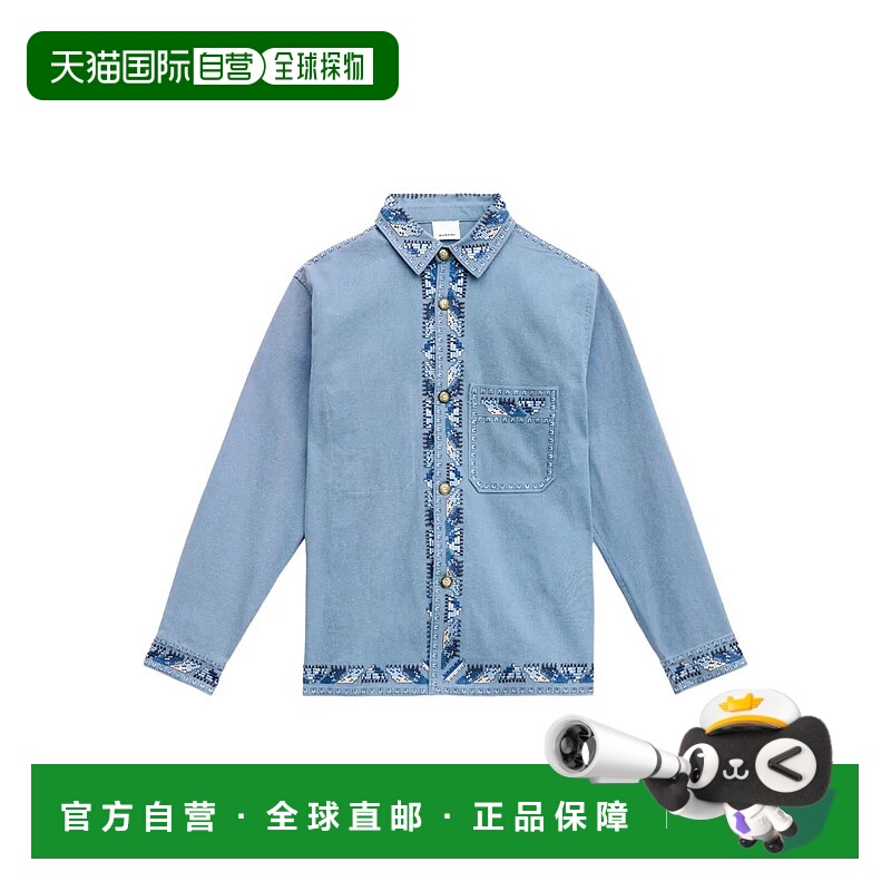 1h可退 ISABEL MARANT 男士外套 VE0588HAC3I03H30FB AW2025