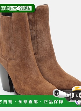 1h可退 潮奢 Saint Laurent 圣罗兰 女士 'Theo' 95 绒面革短靴