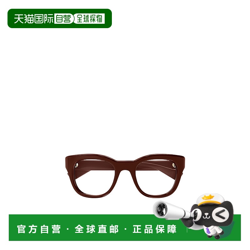 1h可退 GUCCI 男士眼镜 GG1812O003 SS2025 棕色 全框平光镜古驰