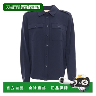 MF4400CENX419ADMIRAL 女士衬衫 蓝色 KORS MICHAEL