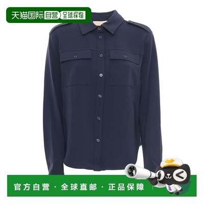 MICHAEL KORS 女士衬衫 MF4400CENX419ADMIRAL 蓝色