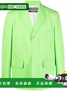 1h可退 潮奢 Jacquemus 男士 JACQUEMUS 绿色夹克 225JA0031031GR