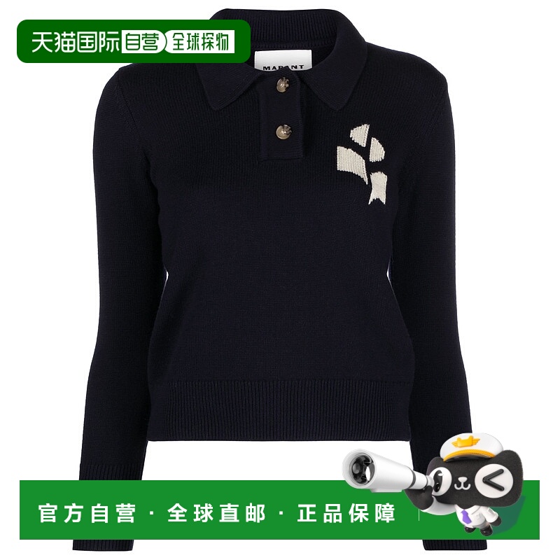 1h可退 ISABEL MARANT ÉTOILE 女士针织衫 PU0314FAA1X05E30MI-0