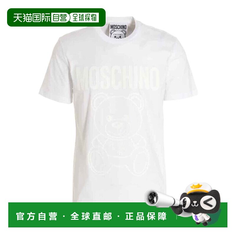 MOSCHINO 男士T恤 V073020411001 SS2023 白色 MOSCHINO MEN'S V0图片