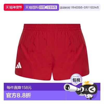 ADIDAS 女士运动裤 IX2847 SS2026 红色 松紧腰短裤