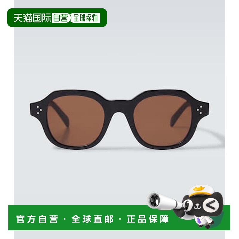 1h可退 潮奢 Celine 思琳 男士 3 HD 圆点方框太阳眼镜