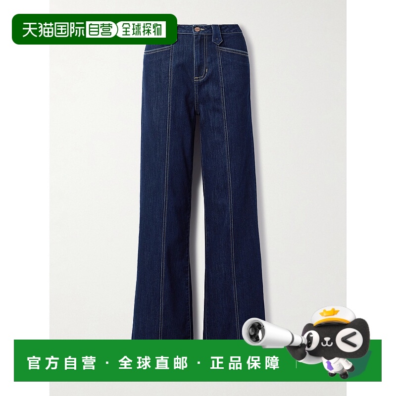 潮奢 JOHANNA ORTIZ 女士 Navegar 高腰阔腿牛仔裤 PT02590AZULDE