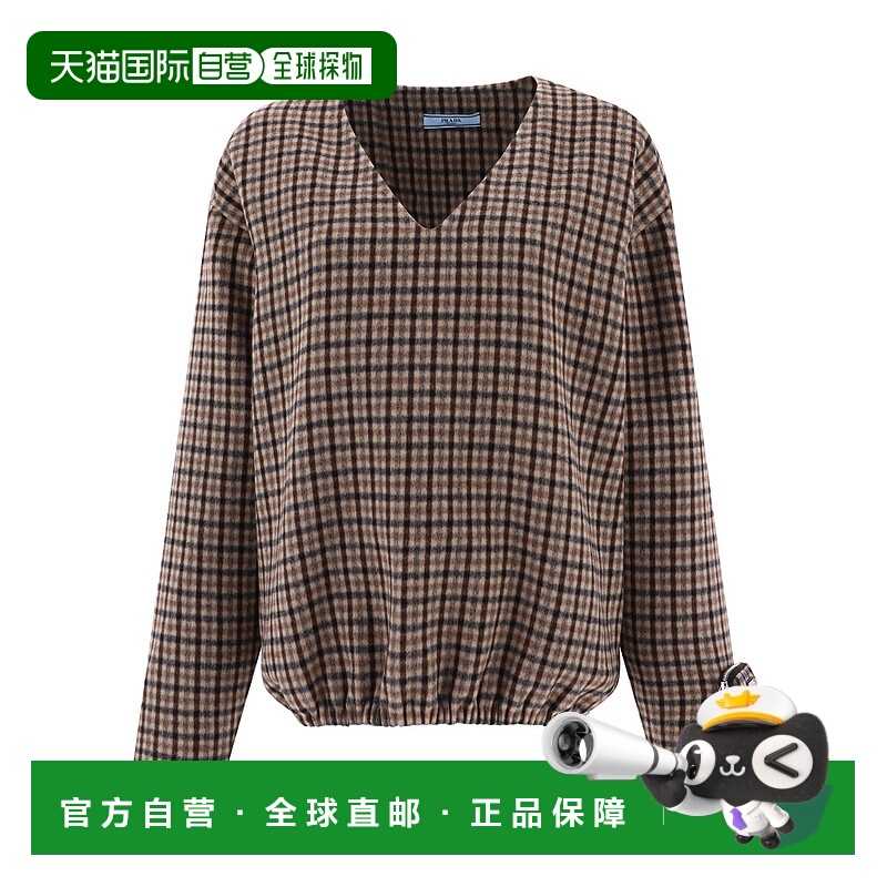 1h可退 PRADA 女士上衣 P958LS23213IAF0005