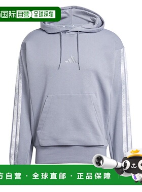 ADIDAS 男士运动服 JM1725GRIGIO CO 灰色 FELPA UOMO AOP COLOUR