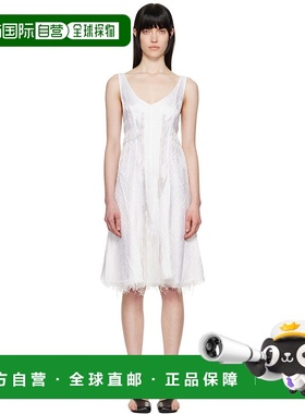 1h可退 潮奢 Edward Cuming 女士 白色 Circle Cupro Third Weddi