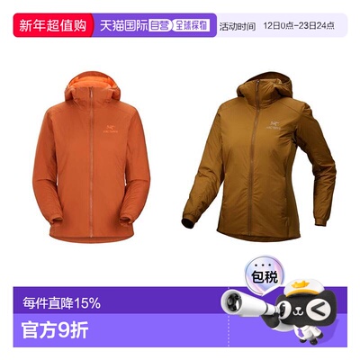 1h可退 ARC'TERYX始祖鸟女士ATOM HOODY保暖棉服刺绣标特价