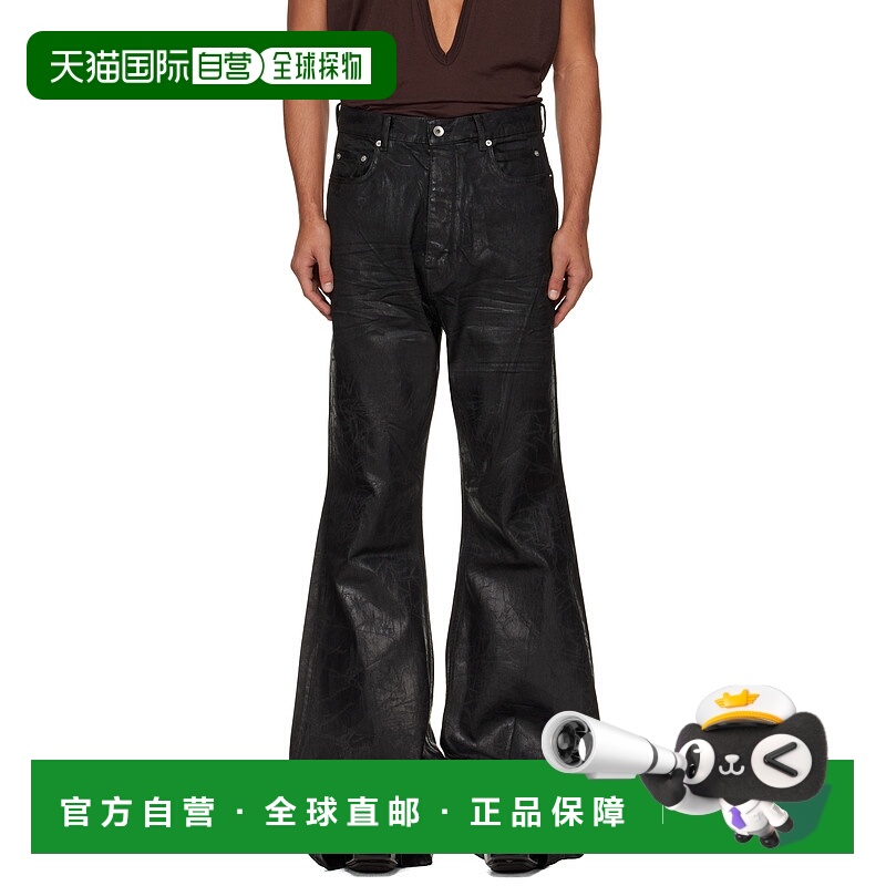 1h可退 潮奢 rick owens 瑞克 欧文斯 DRKSHDW 男士 蓝色 Concord