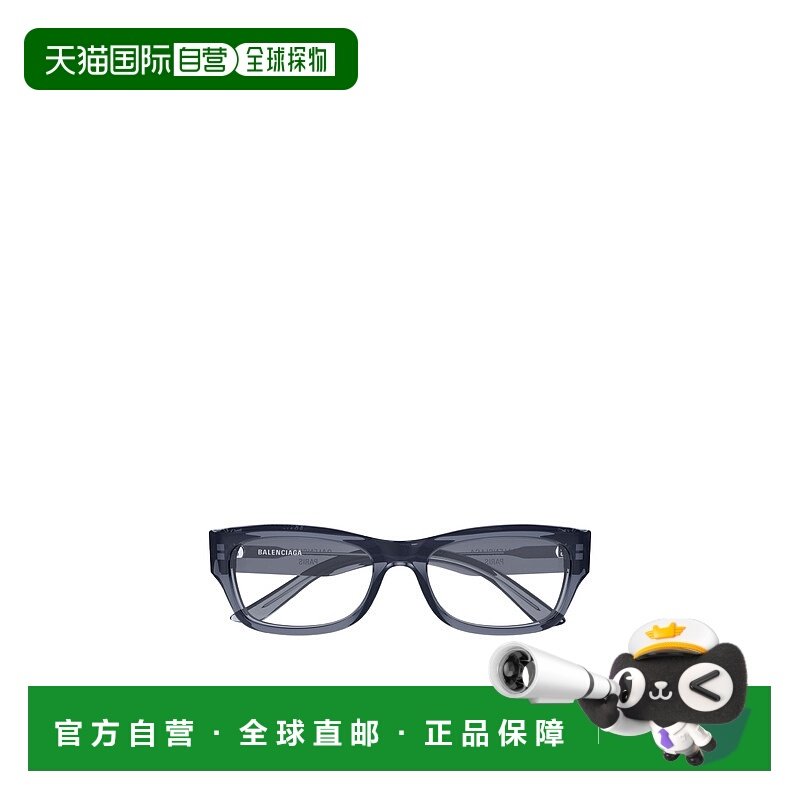 BALENCIAGA 男士眼镜 BB0392O004 SS2025 灰色 全框平光镜,ZIPPO/瑞士军刀/眼镜,太阳眼镜,淘宝优惠券,粉丝福利购,淘宝优惠卷