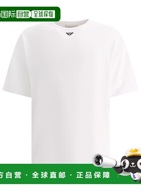 PRADA 男士T恤 UJN861S232240F0009 AW2025 白色 Cotton T-Shirt