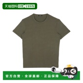 T4M0810403 Ford 潮奢 1h可退 男士 Tom 福特 T恤 汤姆 UNDERWEAR