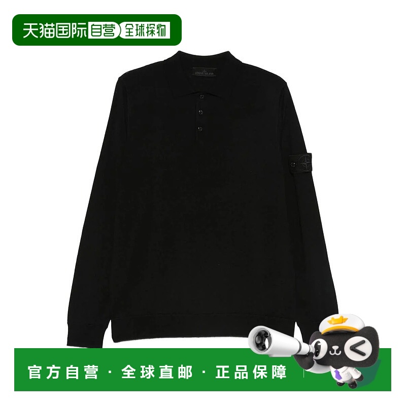 1h可退 STONE ISLAND 男士针织衫 K2S155100076S00FC61927V0029BL