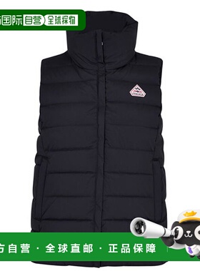 1h可退 潮奢 Pyrenex 女士 Spoutnic 羽绒背心 black黑色 舒适时