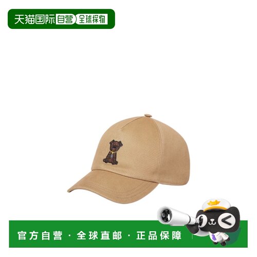 FENDI 男士帽子 FXQ133AVPNF1NI8 SS2026 花色 帆布棒球帽