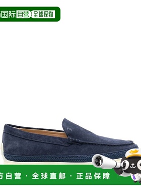 TOD’S男士商务休闲鞋XXM0TV0AJ30RE09999-1牛皮一脚蹬