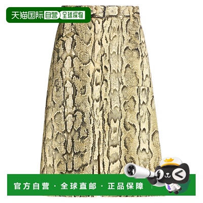 Dries Van Noten 德赖斯 范诺顿 女士 中长半身裙