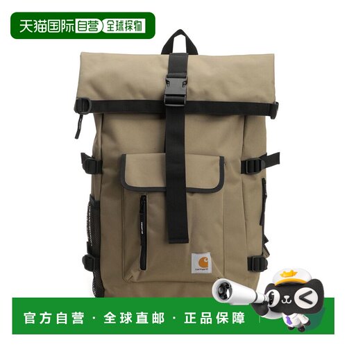 CARHARTT WIP 男士双肩包 I031575E5XX SS2026 绿色