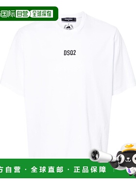 DSQUARED2 男士T恤 S74GD1267D20020100 AW2024短袖男装
