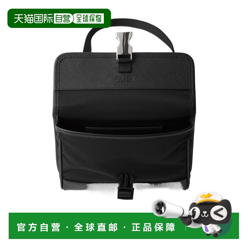 1h可退 PRADA 男士斜挎包 2ZH1082DMHF0002F0002 CO 黑色 Re-Nylo