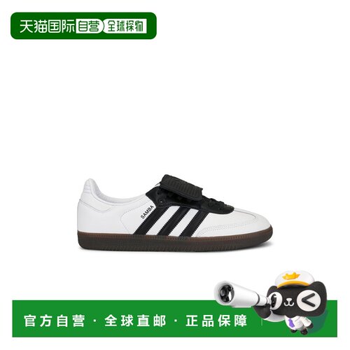 Adidas/Samba LT男士运动鞋