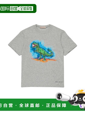 MARNI 男童T恤 M01713KM00RF0M903 SS2026 灰色 恐龙印花 T 恤