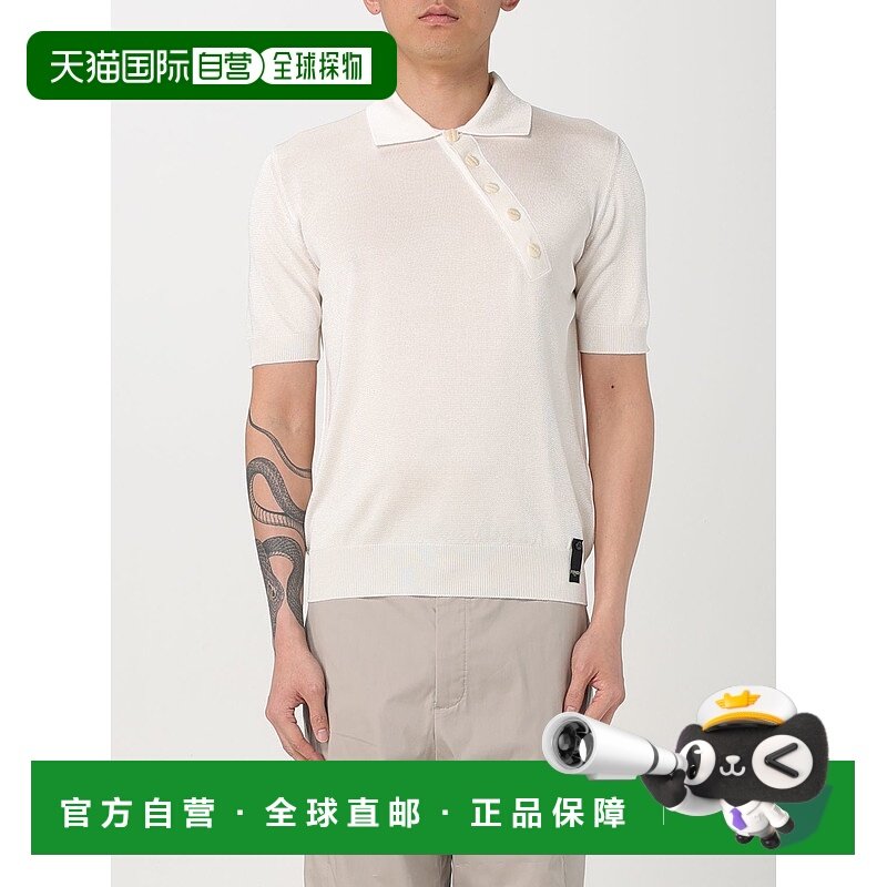 FENDI 男士T恤 FZC360AU82F1BJD SS2025 白色