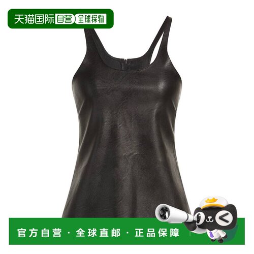 Stella Mccartney 斯特拉 麦卡特尼 女士 上衣背心
