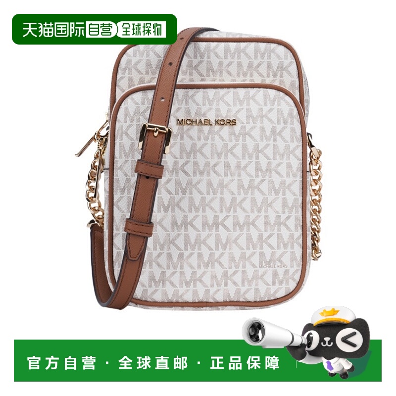 MICHAEL KORS 女士斜挎包 35F1GTVC2BVANILLA AW2021