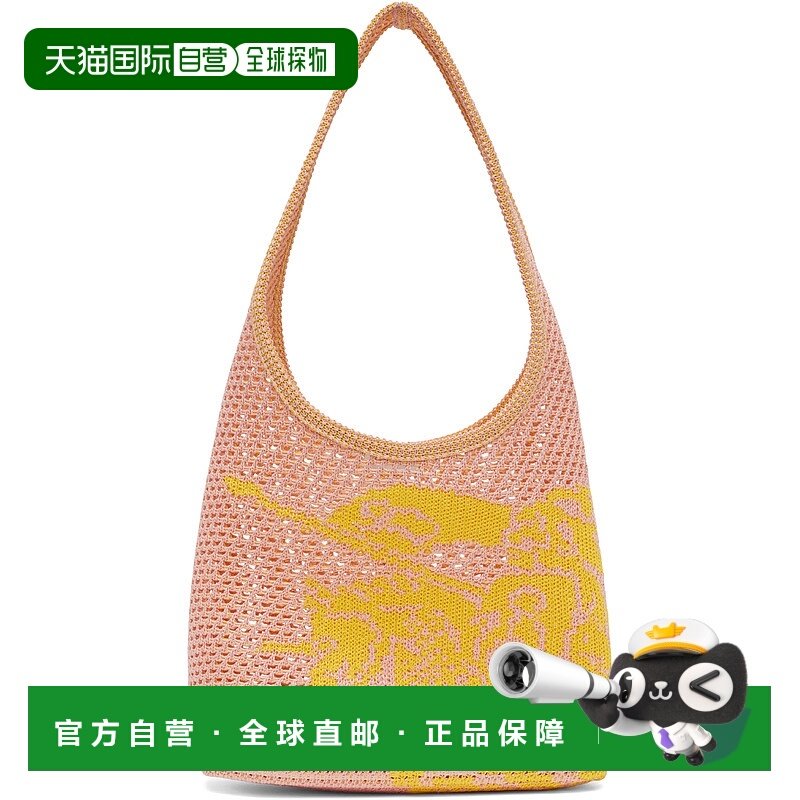 1h可退 潮奢 Burberry 巴宝莉 女士 粉色 & 黄色小号 EKD Crochet,箱包皮具/热销女包/男包,托特包,淘宝优惠券,粉丝福利购,淘宝优惠卷