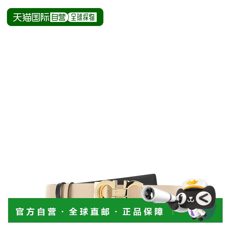FERRAGAMO/菲拉格慕女士腰带23A565674559MACADAMIANERO