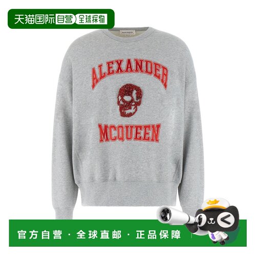 ALEXANDER MCQUEEN 男士卫衣 754562QVX430902 AW【付后1h可退】