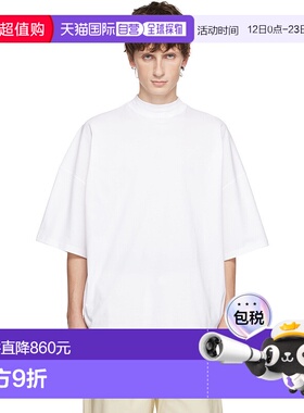 1h可退 潮奢 Jil Sander 吉尔 桑达 男士 白色 Cotton Mock-Neck