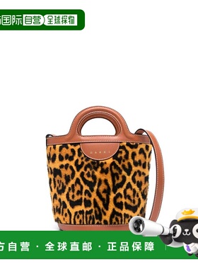 MARNI 女士手提包 SCMP0056Q8LV84600Y65 AW2023棕色单肩包斜挎包