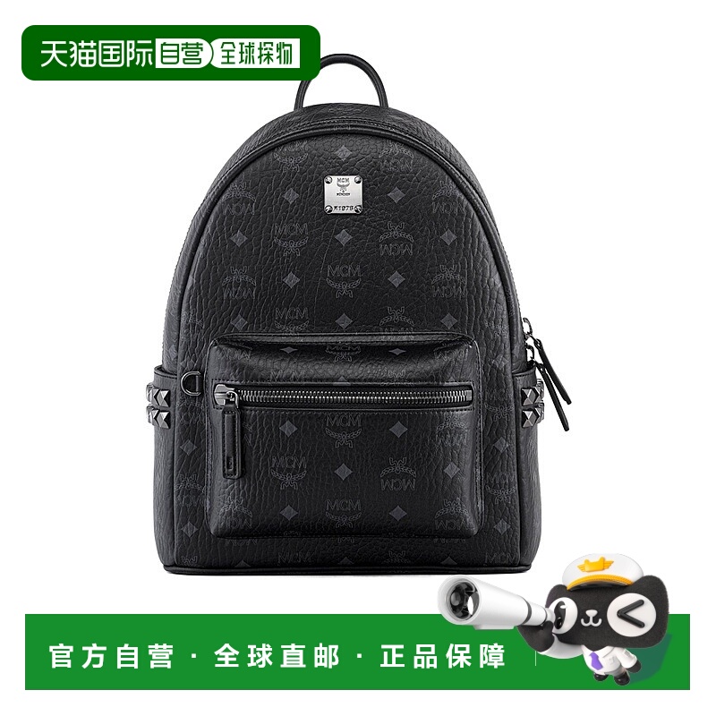 1h可退 MCM 男士双肩包 MMKEAVE15BK001 SS2025 黑色 Stark 双肩