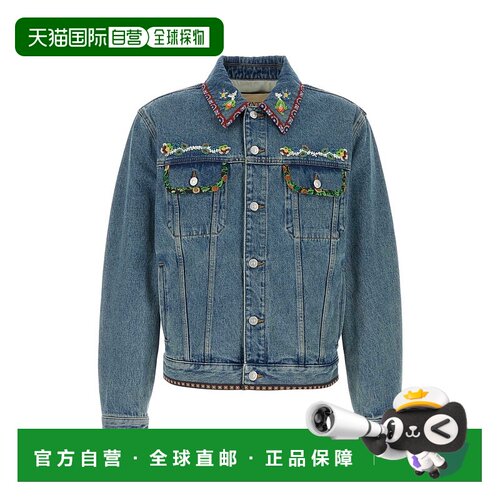 VALENTINO GARAVANI 男士夹克 7V3DC04QB0W558 AW2025
