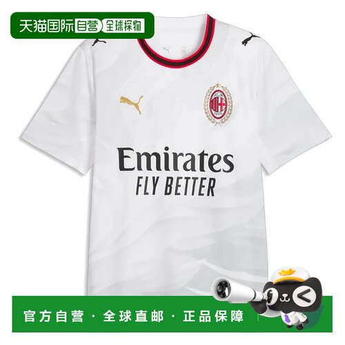 PUMA 男士运动服 78413002BIANCO CO 白色 MAGLIA【付后1h可退】