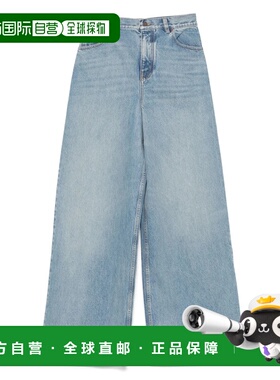 CHLOÉ 女士牛仔裤 CH25UDP3225344N AW2025 蓝色 Pants