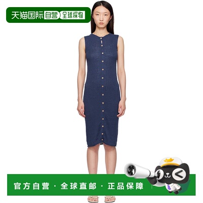 1h可退 潮奢 Baserange 女士 蓝色 Drip 连衣裙 DRDRLISU25包臀裙