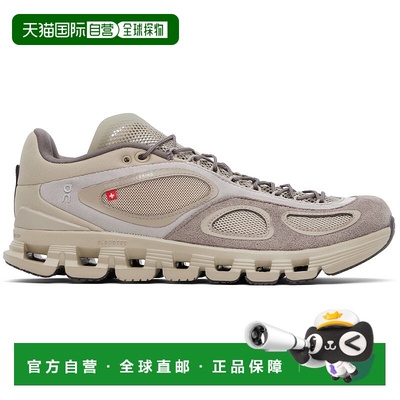 1h可退 潮奢 On 男士 驼色 FKA twigs 联名 Cloud 运动鞋 3MF1091