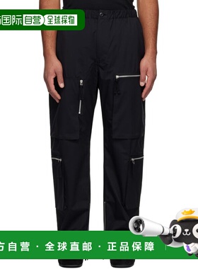 1h可退 潮奢 Tom Ford 汤姆 福特 男士 黑色 Taffeta Triple Laye