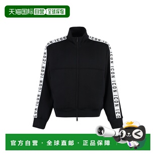 黑色 DSQUARED2 S79HG0013S25497900 卫衣 休闲夹克 男士