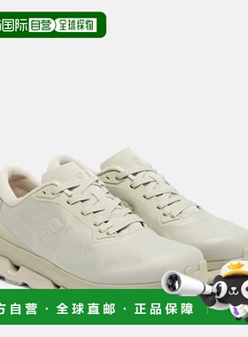 1h可退 潮奢 On 女士 Cloudzone 跑步鞋 green绿色 舒适时尚昂跑