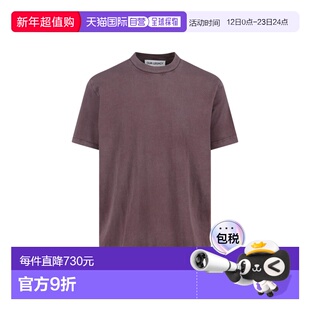 1h可退 潮奢 Our Legacy 男士 and Polos T恤棕色上衣 M2266BWBWO