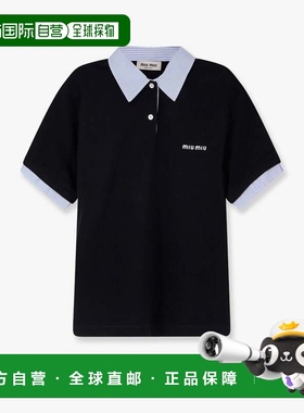 1h可退 潮奢 Miu Miu 缪缪 女士 Piquet 棉质Polo衫 MJN555SOOO18