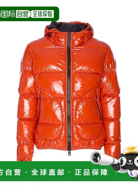 HERNO 男士夹克 PI001133U12220Z5510 AW2025 橙色