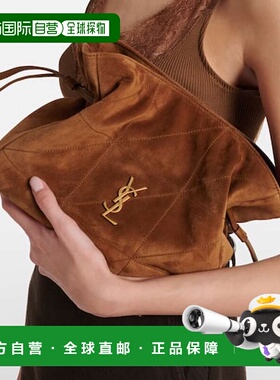 1h可退 潮奢 Saint Laurent 圣罗兰 女士 Jamie 小号绒面革肩包